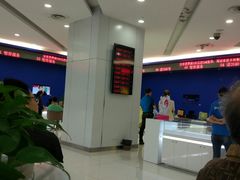 -中国移动通信集团上海有限公司