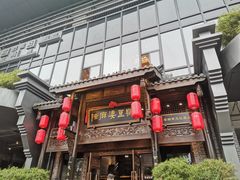 门面-陈麻婆豆腐总店