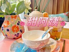 -甜阿姨·天台花园私房菜(万松园店)