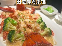 -维园悦谱·海派家常菜(乌鲁木齐南路店)