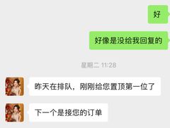 -海马体照相馆(深圳万象天地店)