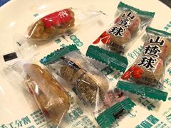 -阳坊胜利涮羊肉(阳坊老店)