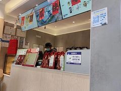 -茶百道(南坪万达一号门店)
