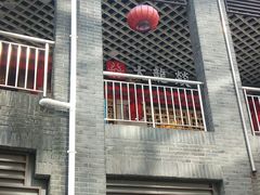 -大龙辣火锅·龙虾·烧烤(湖滨新天地店)