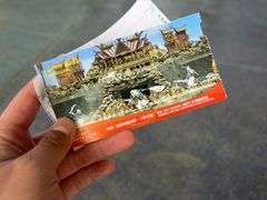 -七彩云南欢乐世界