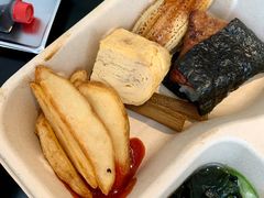 -鮨鲸·和牛烧(三里屯店)