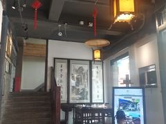 -汪一挑馄饨(老街店)
