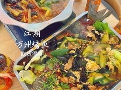 -江湖万州烤鱼(王子美食城)