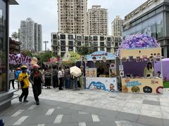 -中海环宇荟