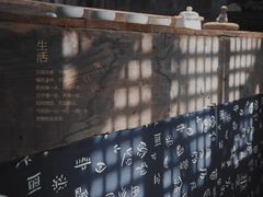 -普洱茶府(博乐广场店)