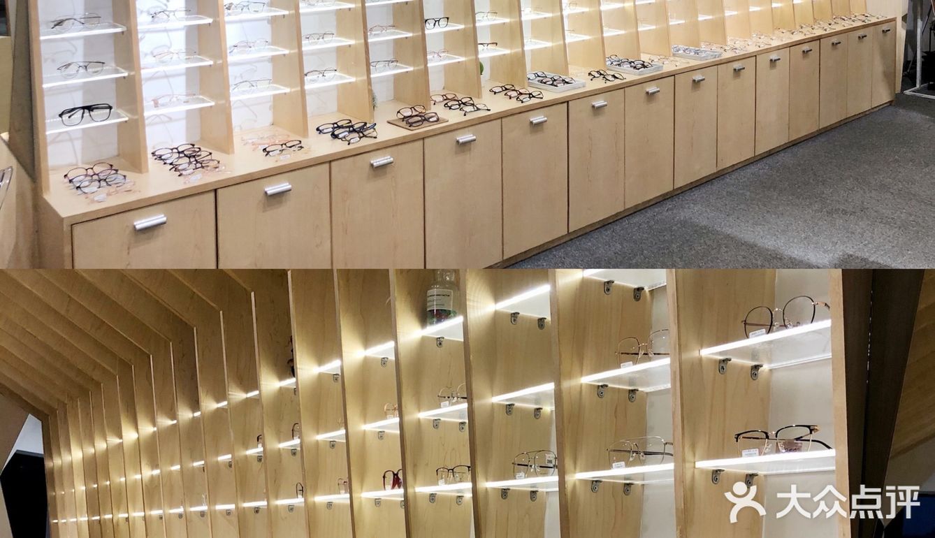 广州探店🔍高空写字楼里的平价眼镜店👓