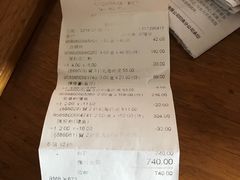 -钜记手信(兴华楼店)