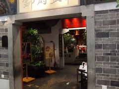 -世纪金源购物中心(远大路店)