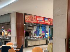 -泰安东尊华美达广场酒店·自助餐厅