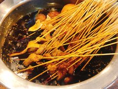 冷锅串串-一岚一山(角门总店)