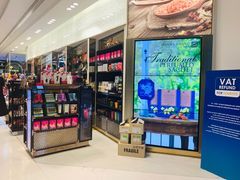 -王权免税店(普吉市区店)