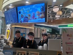 -美罗城