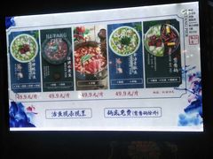 -湘芙蓉·湖南菜(椒江店)