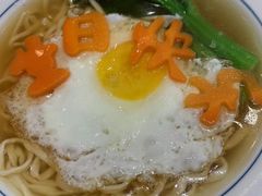 -香港富临皇宫(扬名广场店)