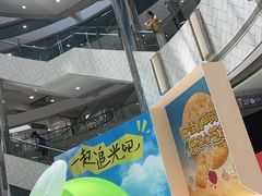 -菲滋意式餐厅(加州阳光二店)