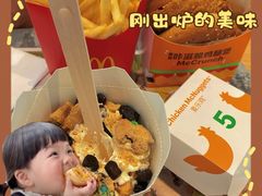 -麦当劳(山东章丘汇泉路店)