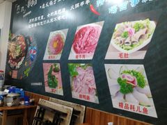 大堂-六六火锅串串香(黄杨路)