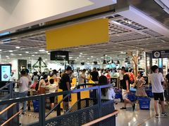 -宜家·瑞典风味餐厅(烟台路店)