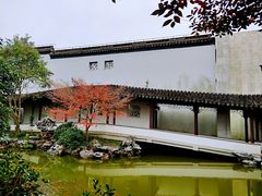 -秋霞圃