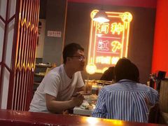 大堂-陈艳红火锅菜·冒菜(簋街店)