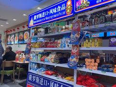 -老边饺子馆(东单店)