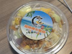 -葛师傅越南特色水果捞(建政南路总店)