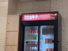 -为什么牛潮汕牛肉火锅(万胜广场店)