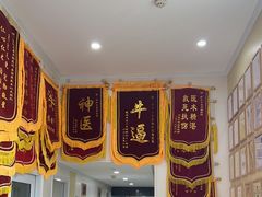 -谐和贝康宠物医院24小时·宠保定点(急重症转诊中心)