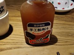 -茄子恰恰·新云南小炒(坪山益田店)