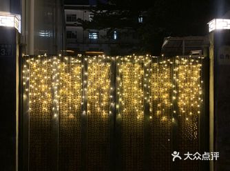 深藏不露在创意园里的公馆