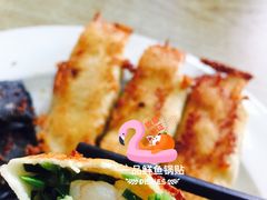 -一品鲜鱼锅贴(人民一路店)