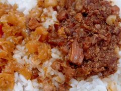 肉燥饭-圆宝台湾小吃(迎津街店)