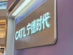 -上海世纪汇广场