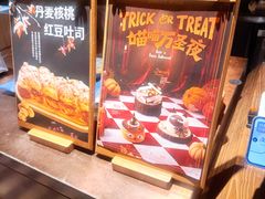 -万达广场(齐齐哈尔建华店)