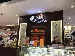 门面-檬舒舒MonChouChou(久光百货店)