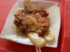 -鲜得来排骨年糕(即墨路店)