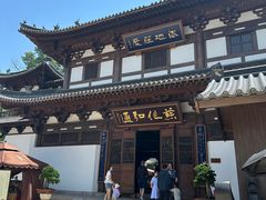 -径山寺
