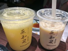 -匠和风精致料理(莆田财富中心店)