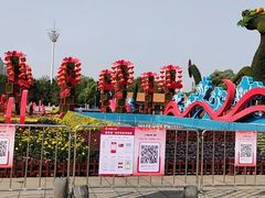 -北陵公园