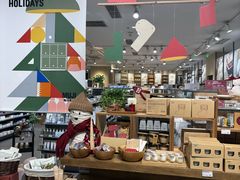 -MUJI无印良品(滨江宝龙城店)