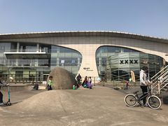 -SMP滑板公园