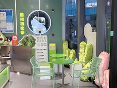 -迷客夏Milksha(圆融天幕店)