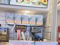 -DQ·蛋糕·冰淇淋(金鹰天地店)
