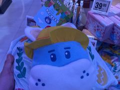 -盒马鲜生(大成店)