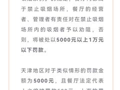 -上地宴·中关村的会客厅(清河高铁站店)
